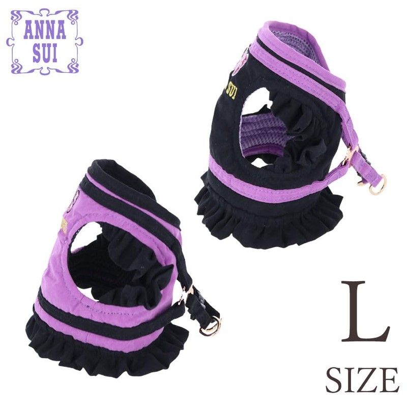 ANNA SUI Anna Sui Butterfly Embroidered Ruffle Harness | Anna