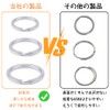 Flat Key Ring, Key Ring, Key Hook, Double Ring, Lightweight,