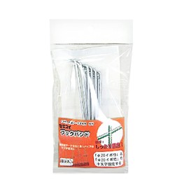 Sekisui Vegetable Garden Hook Band, 6P, 20 x 20S