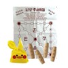 Bean heart red bean heart Mini Yutnori set / 미니 윷놀이세트