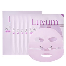 Luvum Mascarilla de Gel con Colágeno Vegetal, Antiedad, Hidrogel Nocturno, 41 Pack                                                                    