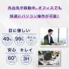 13.3" (16:10) Anti Peeping Filter, Privacy Filter, Anti Peeping Protective