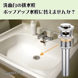 Sugarello Washbasin Drain Accessories Pop-up Drain Stopper for Washbasin Replacement Drain Supplies Sewer Parts Drain Stopper Drain Pipe with Replacement Instructions (Overflow Type)