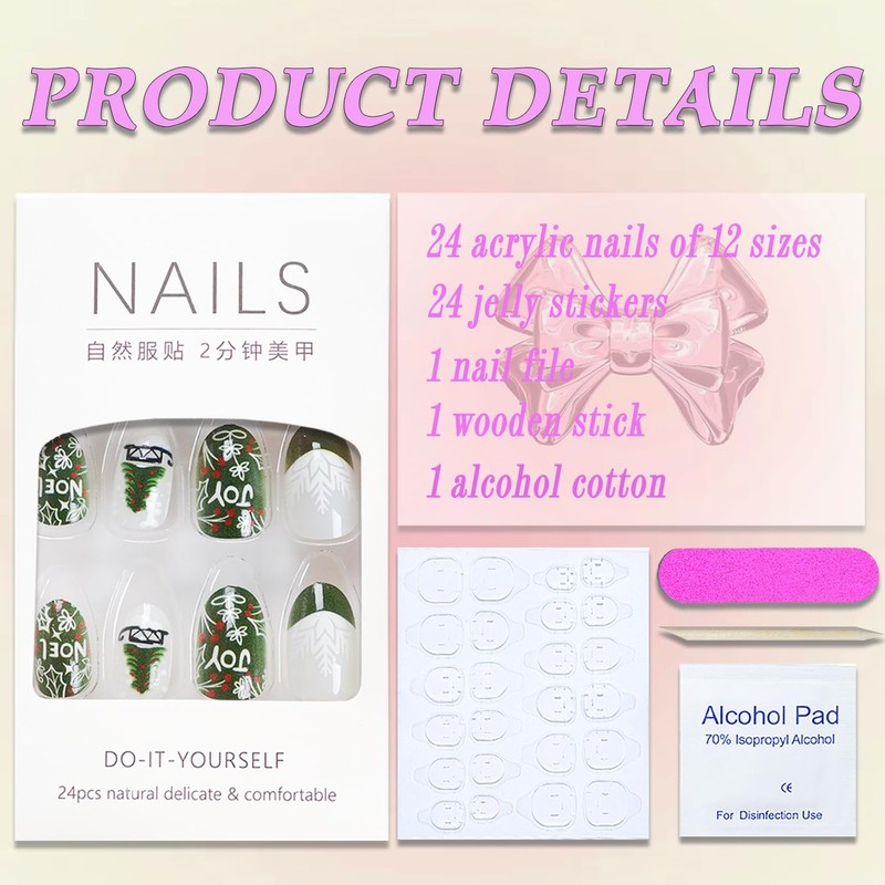 Christmas Press on Nails Short Almond French Tip Fake Nails
