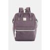 Himawari Water Resistant Canvas Backpack Bag with Side Pockets -