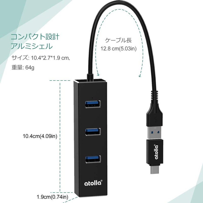 atolla USB3.0 Hub Wired LAN RJ45 Adapter, USB HUB 3