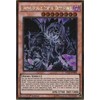 YU-GI-OH! - Grapha, Dragon Lord of Dark World (PGL2-EN083) -