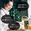 「母なるスムージー」150g×３袋セット たっぷりの野菜とフルーツと酵素配合のカラダに必要な栄養 ミネラル満ちゆく贅沢グリーンスムージー 無香料・無着色・砂糖不使用