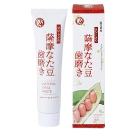 Yoshitome Satsuma Toothpaste, 3.9 oz (110 g), Rice Toothpaste