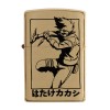 Unbranded Kakashi Laser-Engraved Lighter – Cool Anime Gift for Fans