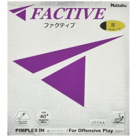 Nittaku NR8720 Table Tennis Rubber Factive Black (71) 4