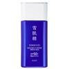Sekkisei Sunscreen Skincare UV Essence Milk 60g SPF50+/PA++++ Waterproof for
