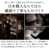 旧車専門店 クラシカ 国産 洗車タオル 仕上げ用 マイクロファイバー クロス 秀（しゅう） 30cm×40cm 3枚組