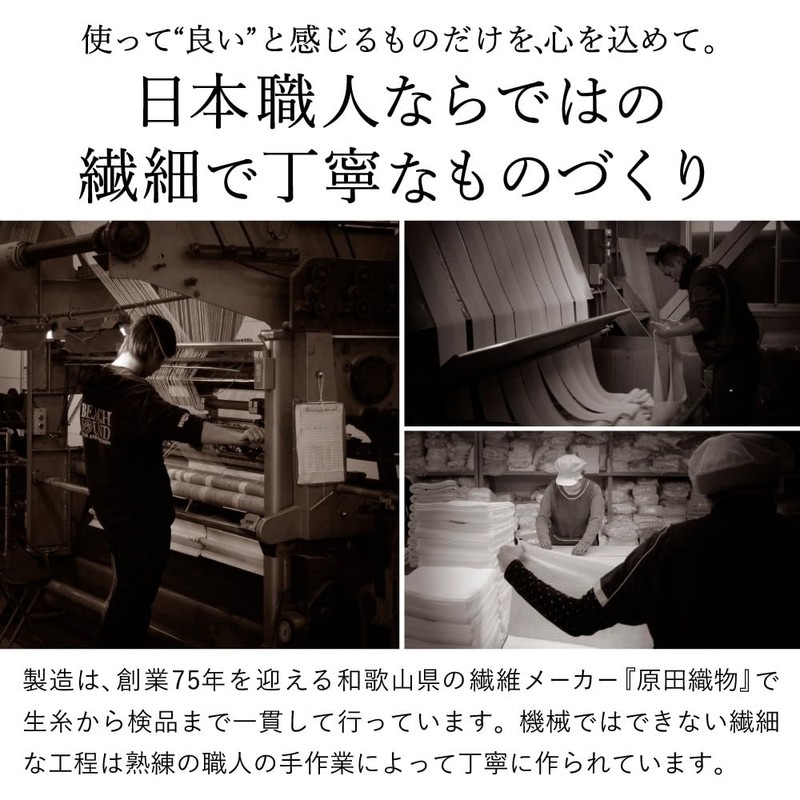 旧車専門店 クラシカ 国産 洗車タオル 仕上げ用 マイクロファイバー クロス 秀（しゅう） 30cm×40cm 3枚組