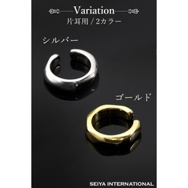 SEIYA INTERNATIONAL Men's Ear Cuff, Single Earring, Silver 925, Silver