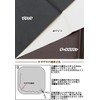 MYmama 4410-34 Large Synthetic Leather Repair Sheet, Approx. 9.8 x