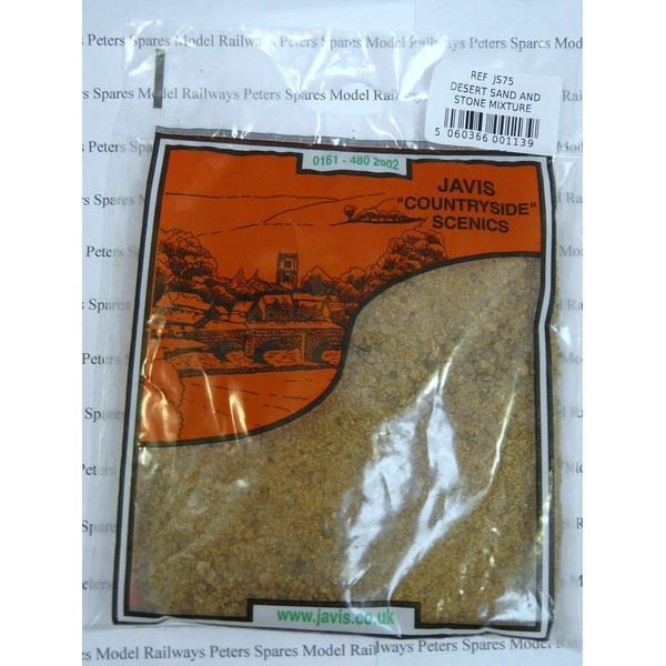 Javis JS75 Desert Sand Stone Scatter Standard Bag