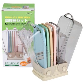 Kai Corporation DZ0126 Kai House Select Cookware Set, Stand