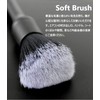 Car Wash Brush, Detailing Brush, Wheel Brush, Tire Brush, Automotive,