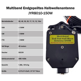 JYR8010-150W Final Spoked Half Wave Antenna for Amateur Radio, 150W Shortwave Antenna, 8-Band 10m 12m 15m 17m 20m 30m 40m 80m Long Wire Antenna, 1:64 Balun without Tuning