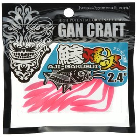 GANCRAFT AJI BAKUSUI 11 Bubble Pink 2.4 inch Guncraft Ajibakusui Bombing 2.4 inch