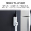 Elecom T-KM01-2310WH Power Strip Magnet, 3.3 ft (1 m), 3