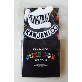 Penlight Kanjani Eight (together) 2013 "KANJANI∞ LIVE TOUR JUKE BOX" Package Included