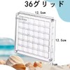 Dekori Shell Display Box Transparent Magnetic Mini Shell Box Waterproof
