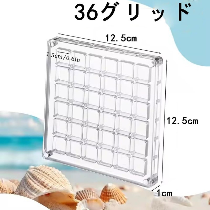 Dekori Shell Display Box Transparent Magnetic Mini Shell Box Waterproof