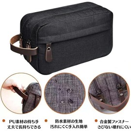 TIMYU Travel Pouch, Men's Cosmetic Pouch, Cosmetic Pouch, 9.8 x 5.9 x 3.5 inches (25 x 15 x 9 cm), Large Capacity, Lightweight, Waterproof, Hanging Storage, Toiletry Bag, Hanging, Men's, Simple,