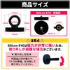 NEODY SE-0104-B Magnetic Hook, Strong Neodymium, Magnetic Hook, Realistic Load