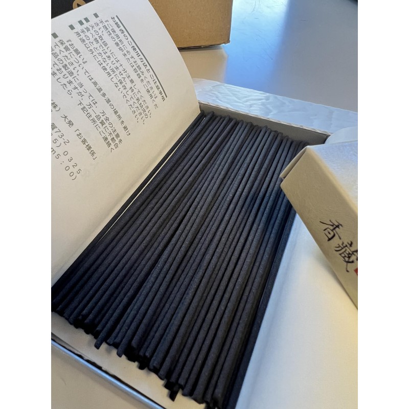 Stone Sakai Incense Incense, Large Incense, Acacia Scent, Small Rose,