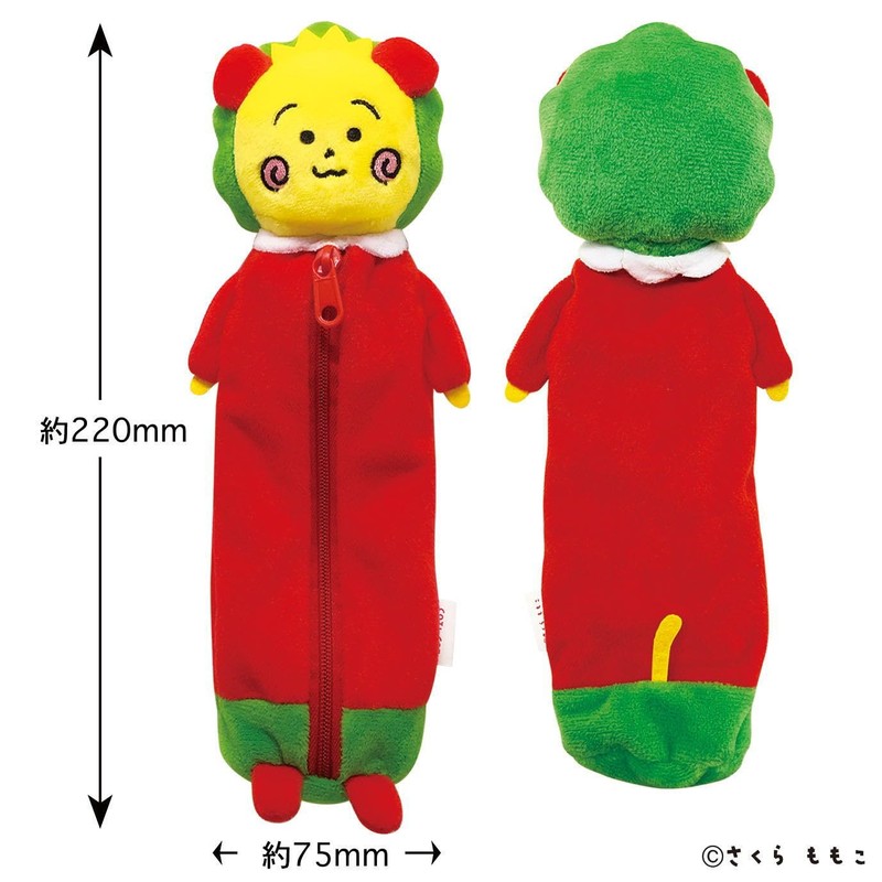 Toshinpack KG-PC501 Plush Pencil Case
