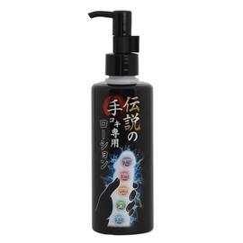 RENDS Legendary Handjoki Lotion, 6.8 fl oz (200 ml)