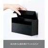 Yamazaki 5440 Magnetic Paper Holder, Black, Approx. W 9.6 x