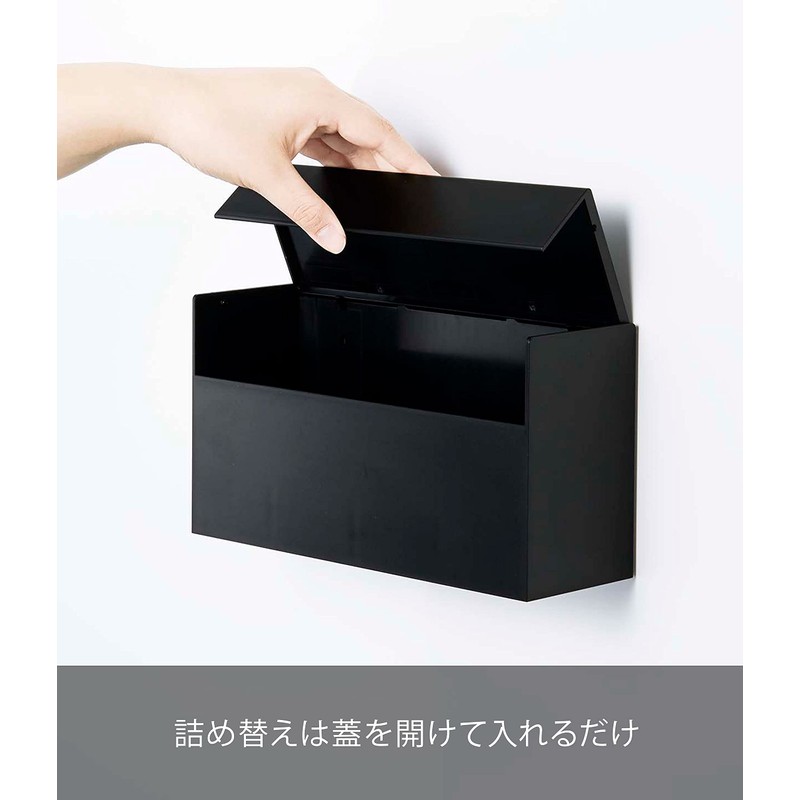 Yamazaki 5440 Magnetic Paper Holder, Black, Approx. W 9.6 x