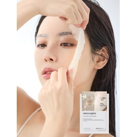 [Wrinkle Elasticity] Yuslagen™ Anti-Aging Mask 5 sheets / [주름탄력] 유스라겐™ 안티에이징 마스크 5매