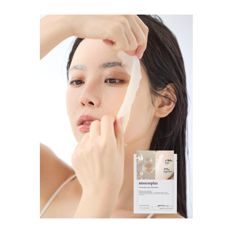 [Wrinkle Elasticity] Yuslagen™ Anti-Aging Mask 5 sheets / [주름탄력] 유스라겐™