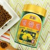 (6109)(B) 고려 민들레환 골드 Korean Dandelion Fruit Gold