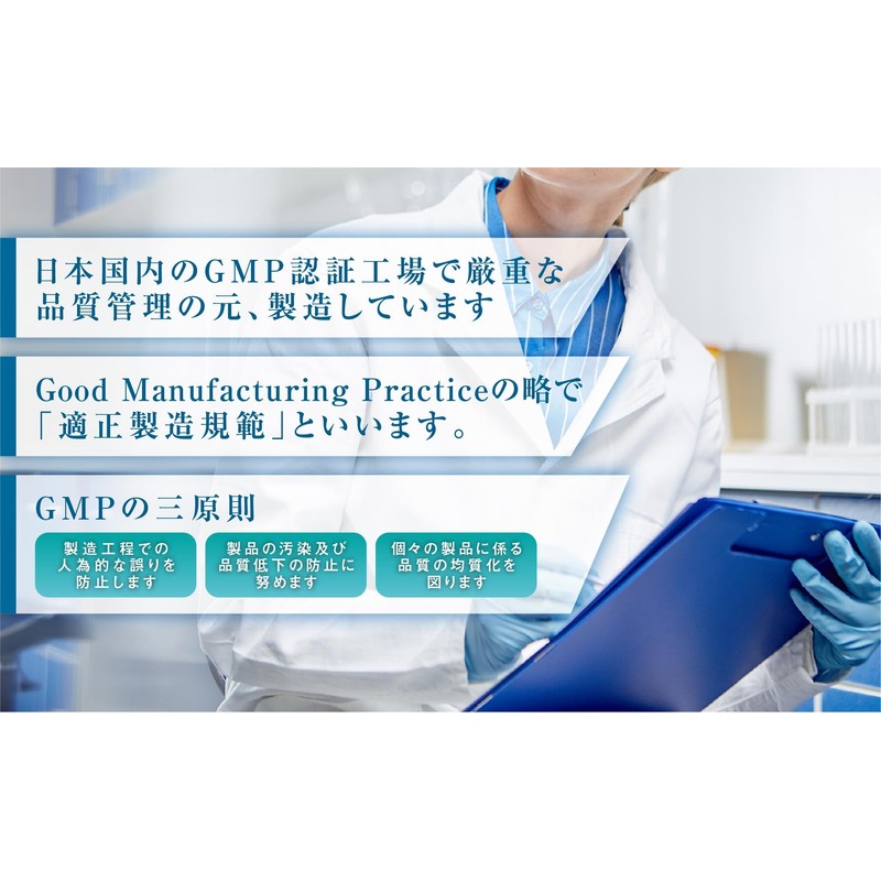 Soleil & Lune ビタミンB12 90粒入り（3粒/日） 30日分 ビタミンB12 × しじみエキス 国内ＧＭＰ認証工場