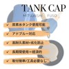 【one+lifestyle】Mitsubishi Fuso AdBlue Tank Cap with 2 Keys, Urea Solution