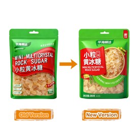 KachiKachi Yellow Rock Sugar - 9.8oz | 280g, Made of Cane, Small Grains | Brown Sugar Cubes | Old-fashioned | Polycrystalline, for pho Coffee Tea Baking Stews, 黄冰糖