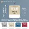 Placement, Magnetic Panel, Write Off, Whiteboard, Made in Japan, Waterproof,