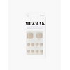Musemark Reusable Pedicure Tips Sand Castle (Pedi)