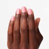 갤러리아 OPI네일락커 N53 - SUZI NAILS NEW ORLEANS Galleria OPI