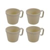 Captain Stag MP-101 Outdoor Cup, Antibacterial, Set of 4, Sun