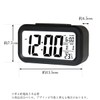 Alarm Clock, Table Clock, Stylish, Digital, Light, Easy to Read