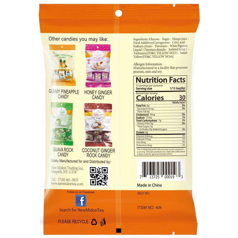 GT Gummy Mango Candy, 4 Ounce Bag (1-Pack)