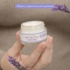 Bb For Moms, Shea Butter Soother Bálsamo Para Pezones 20g