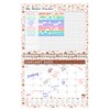 2025 Monthly Desktop/Wall Calendar/Planner - Habit Tracker - Daily, Weekly